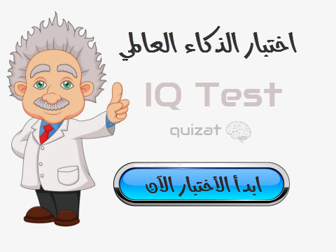 Smart test - tetastory.com